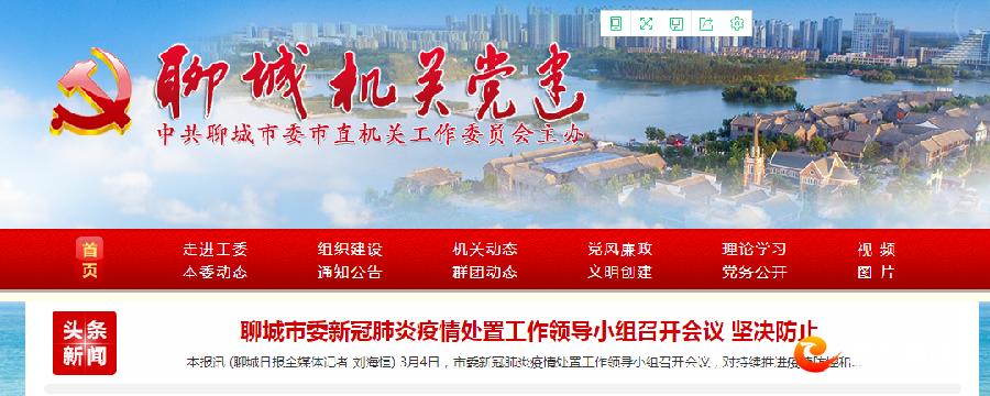 图片 1.png