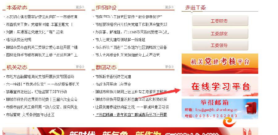 图片 3.png