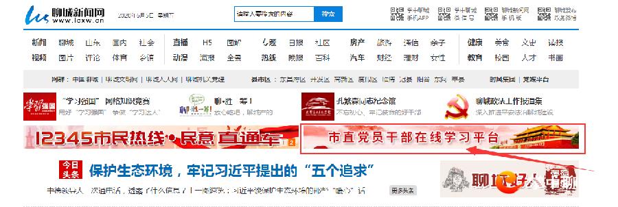 图片 2.png