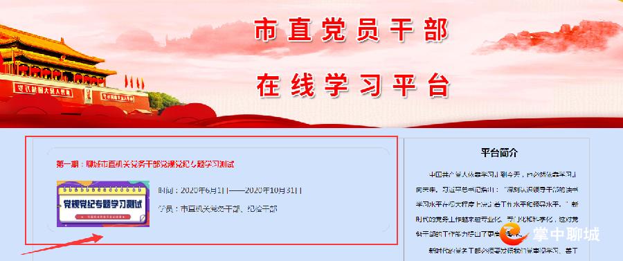 图片 4.png