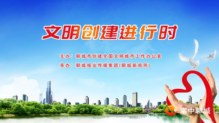 文明创建进行时33_副本.jpg