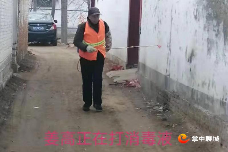 聊城蒋官屯街道人口_聊城街道划分地图