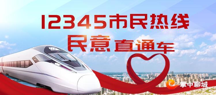微信图片_20200316164402.jpg