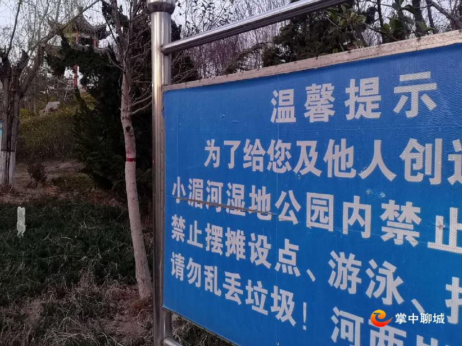 司法部的.jpg