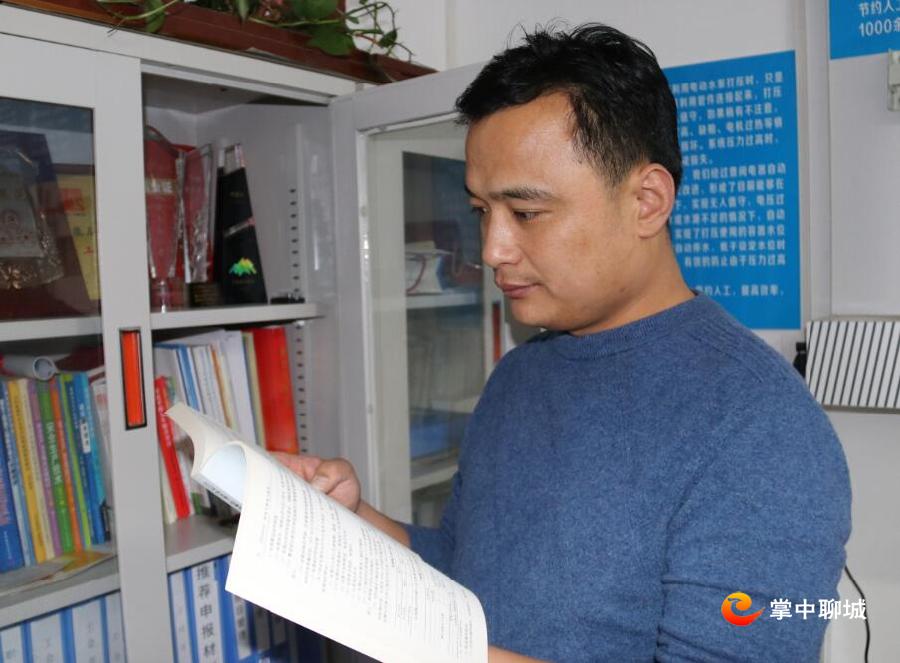 QQ截图20210113211956.jpg