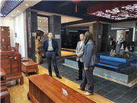 山东阳谷状元红红木家具调研_副本.jpg