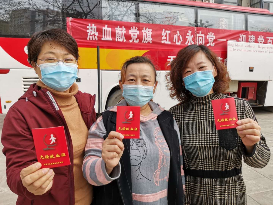 四个月36次团体献血向党的生日献礼%A0%A0%A0(1757675)-20210705090030_副本.jpg