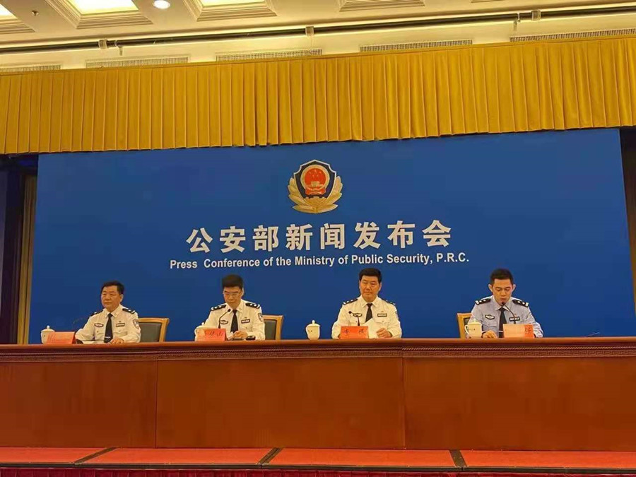 微信图片_20210713121801.jpg
