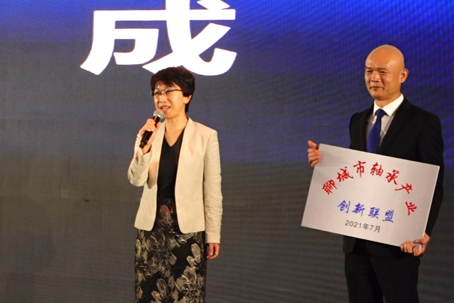 微信图片_20210716232425.jpg