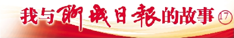 QQ瀏覽器截圖20220118074408.png