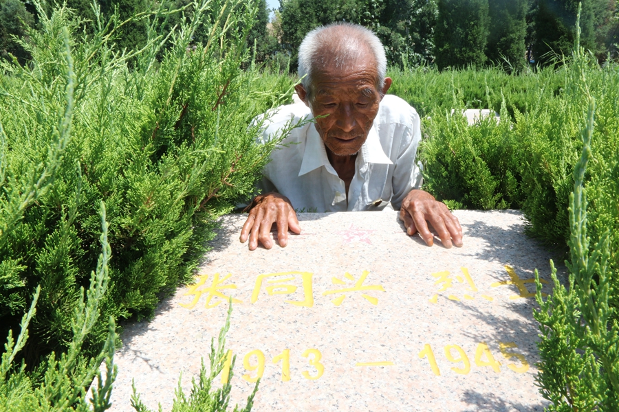 喜迎二十大文物里的红色故事丨八路村的一九四五探访抗日英雄村张家楼