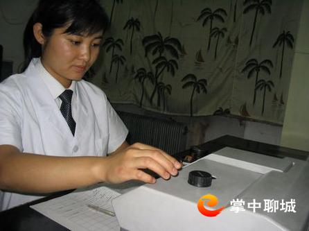 微信图片_20210114095240.png