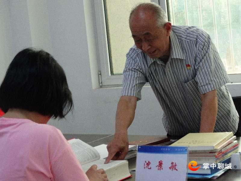 调解家庭矛盾.jpg
