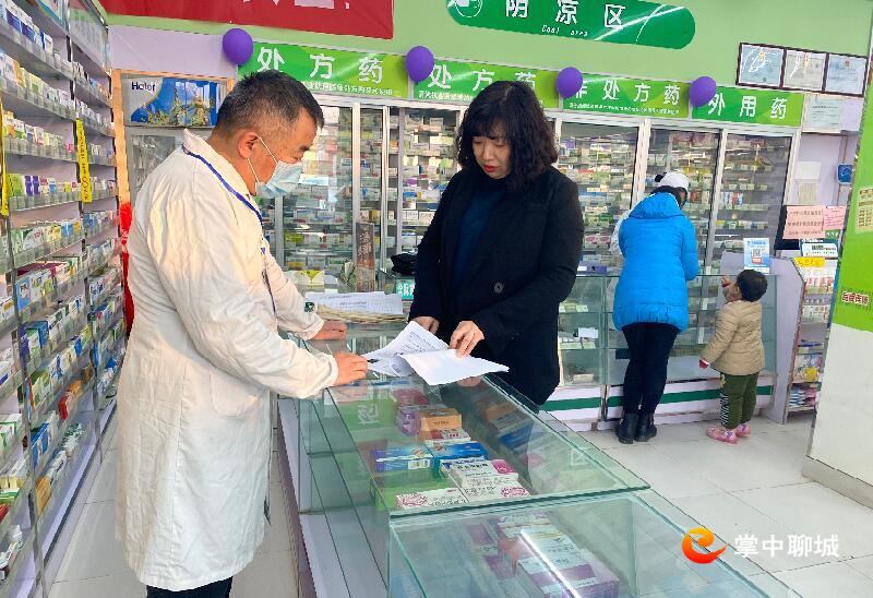 QQ截图20210114134551.jpg
