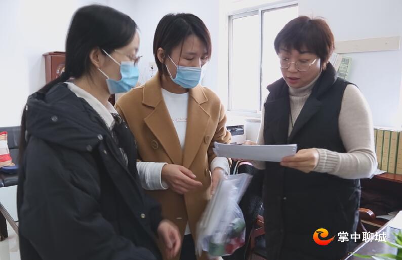 QQ截图20210114135151.jpg