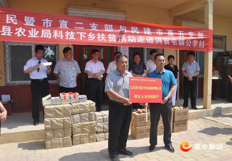 QQ截图20210114142313.jpg