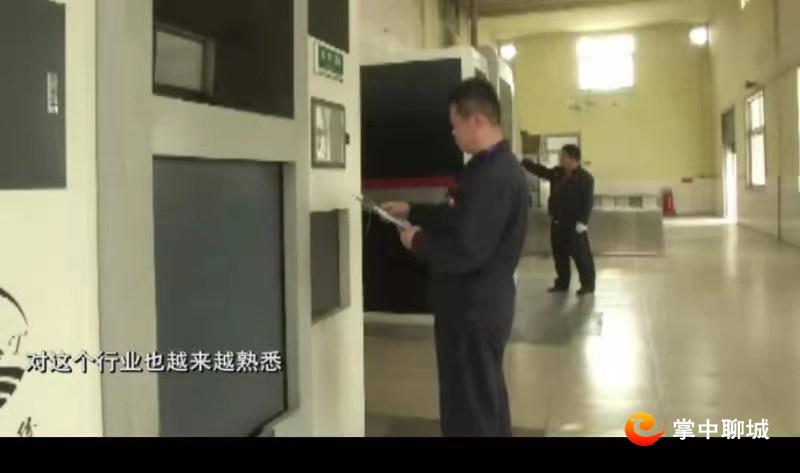 141549010312.jpg 微信图片_20201224161857.jpg