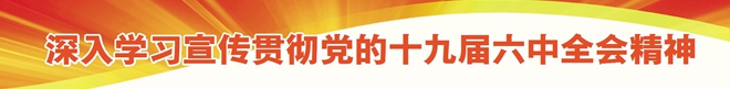 A520211129C_副本_副本_副本.jpg